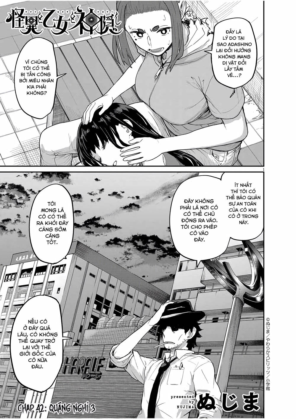 page_1.jpg