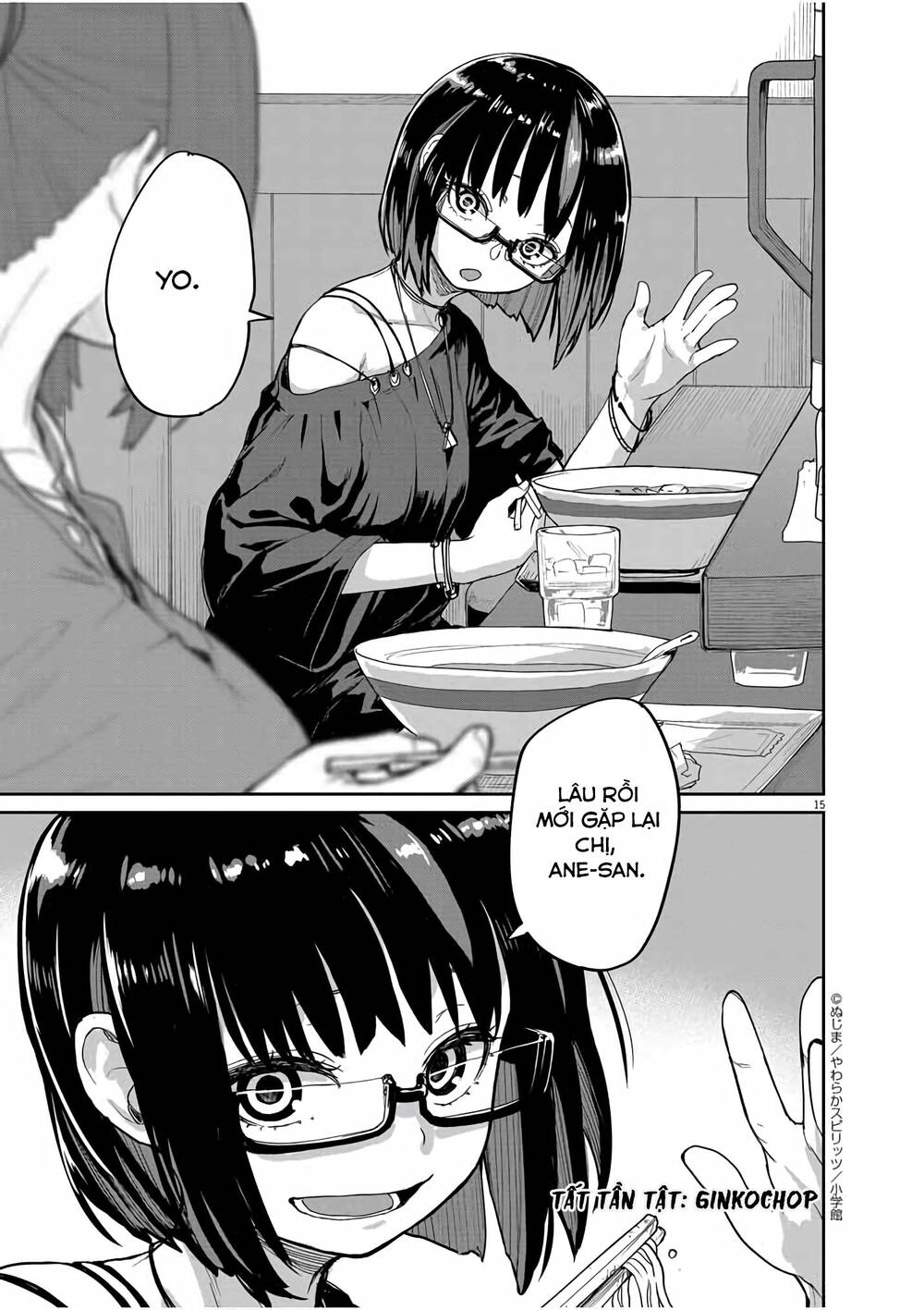 page_15.jpg