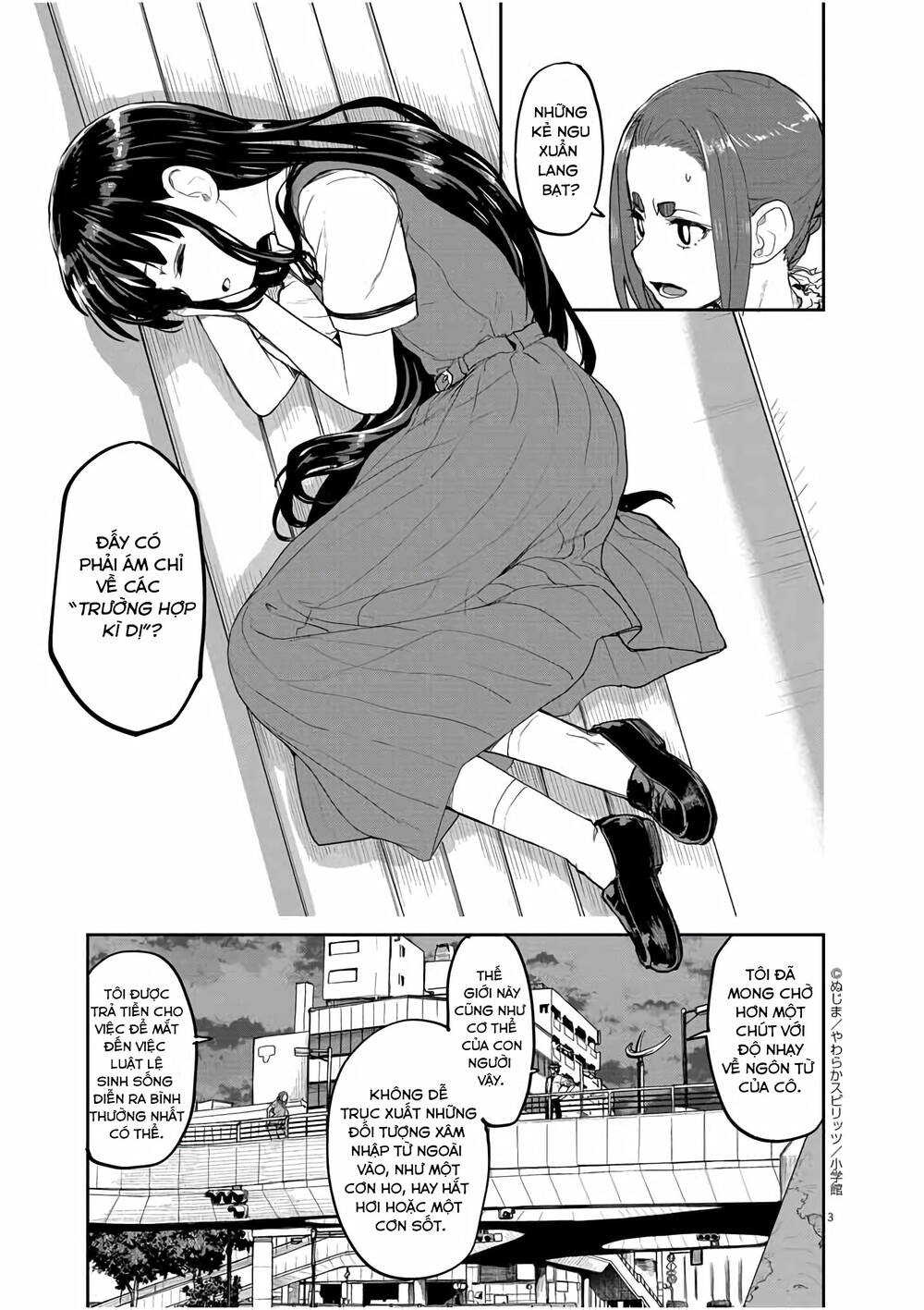 page_3.jpg