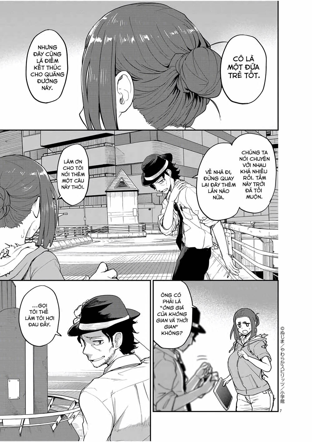 page_7.jpg