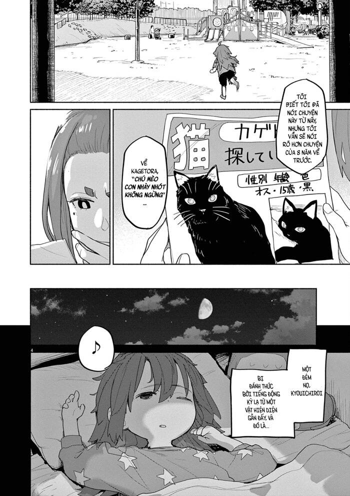 page_4.jpg