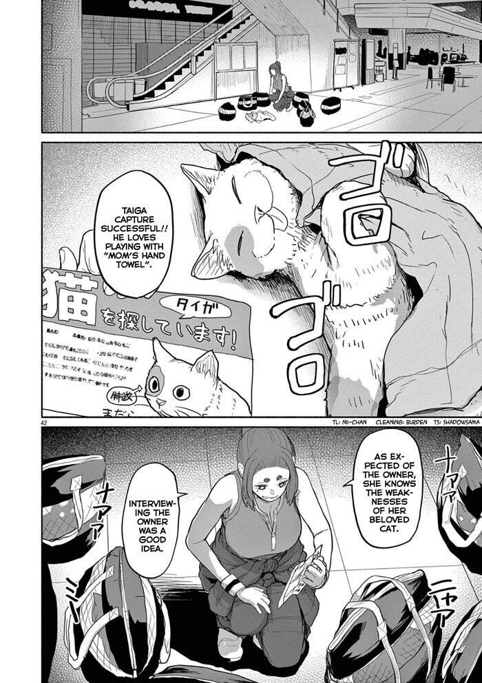 page_13.jpg