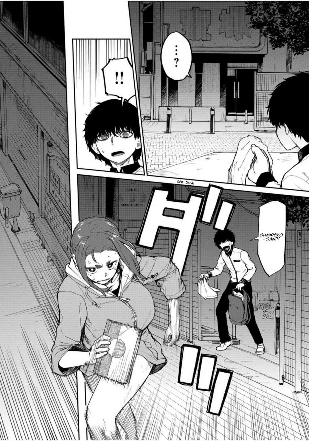 page_2.jpg