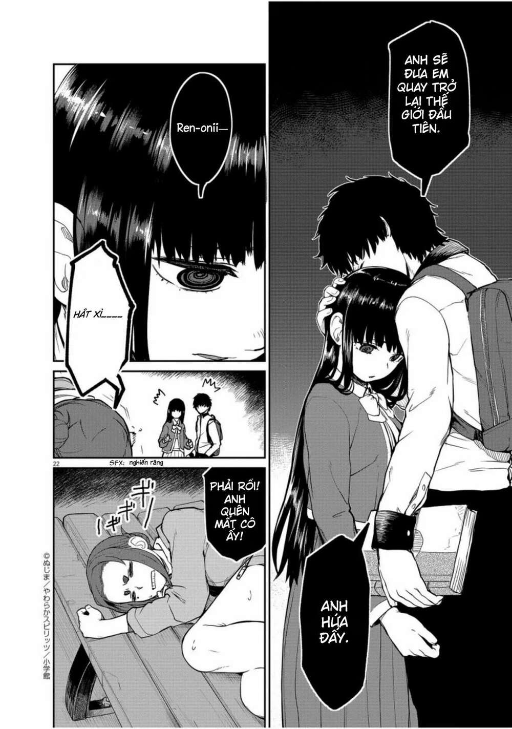 page_22.jpg
