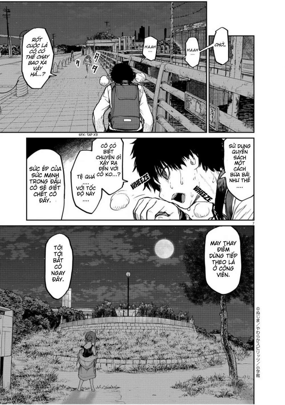 page_7.jpg