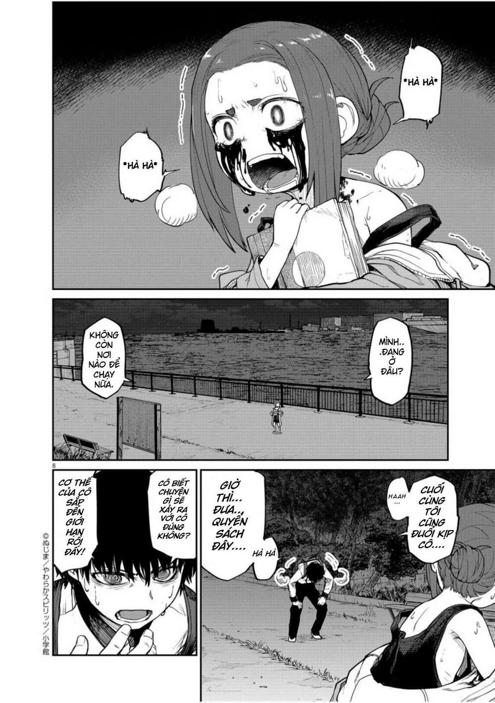page_8.jpg