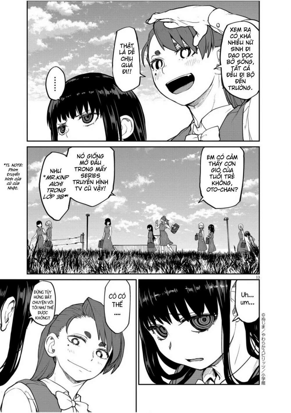 page_13.jpg