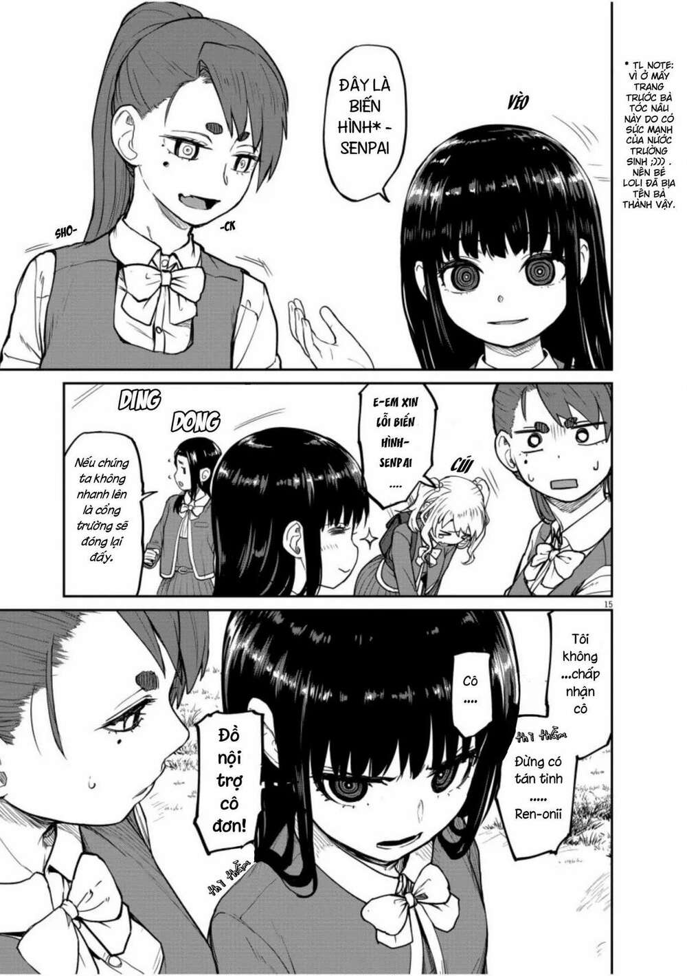 page_15.jpg