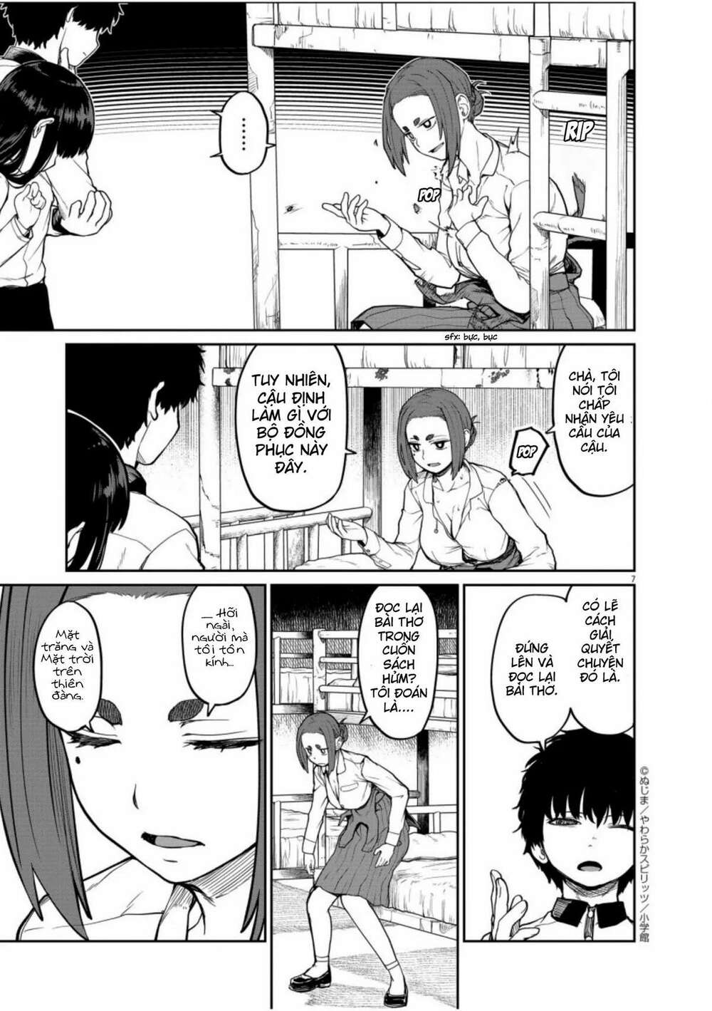page_7.jpg