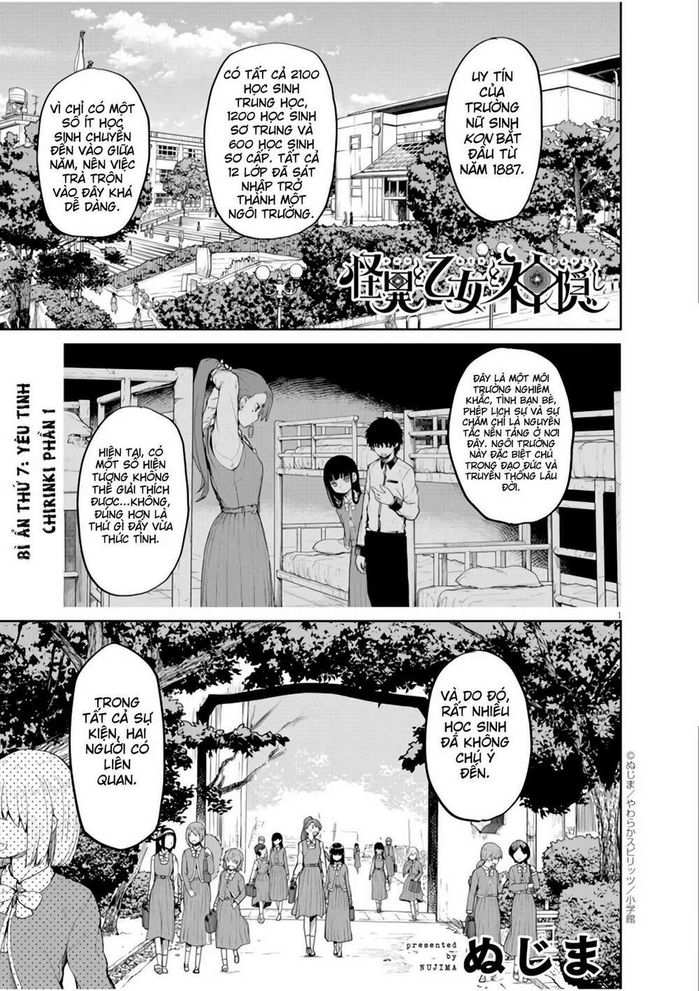 page_1.jpg