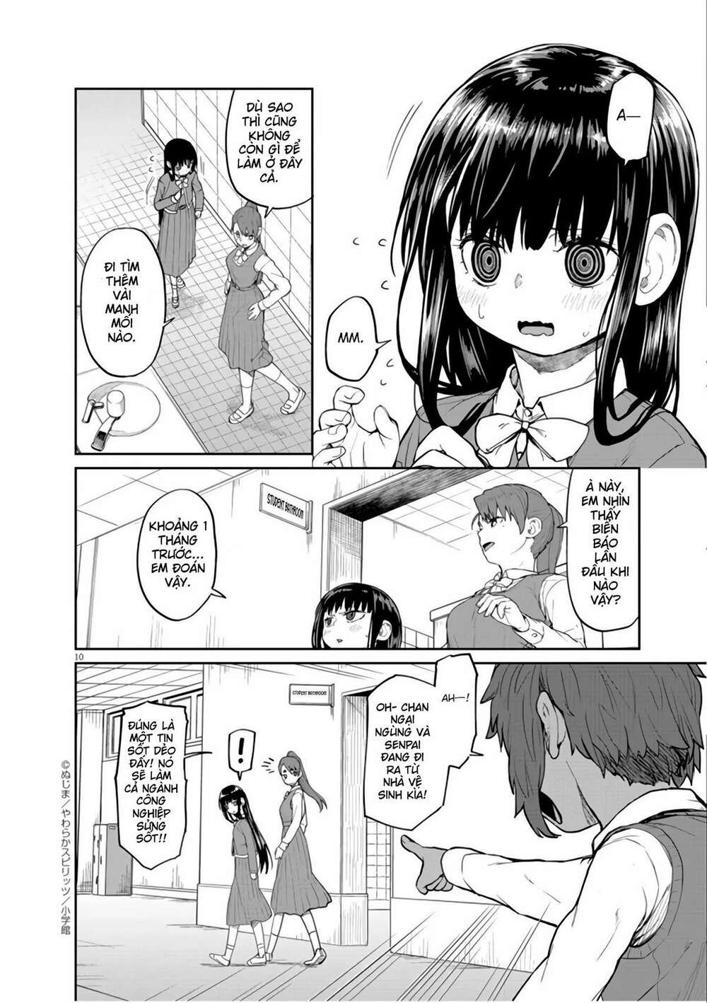 page_10.jpg