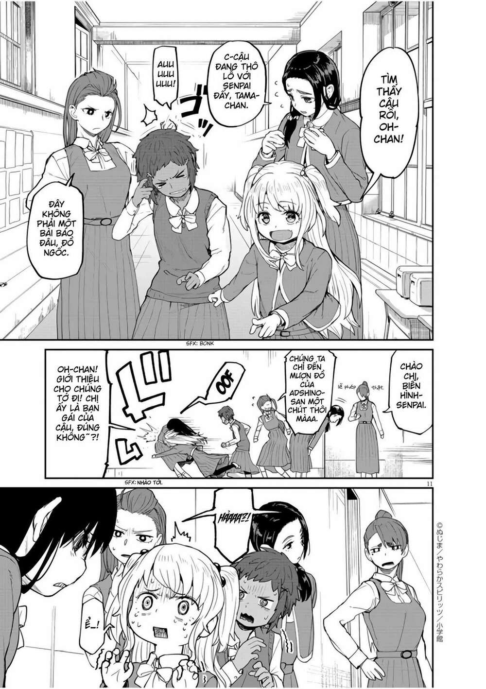 page_11.jpg