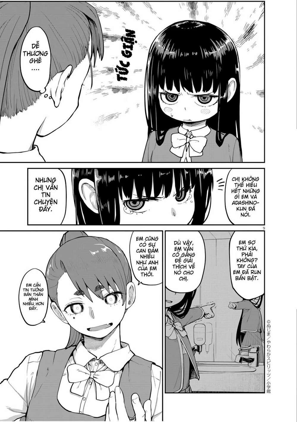 page_9.jpg
