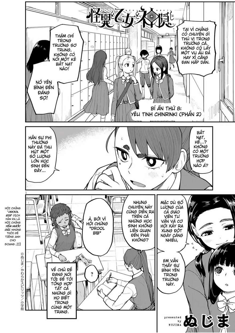 page_1.jpg