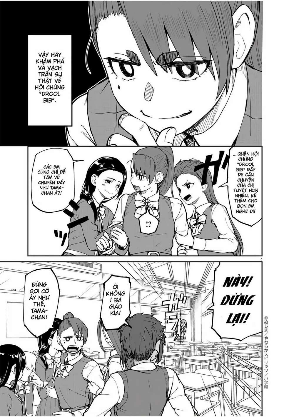 page_4.jpg