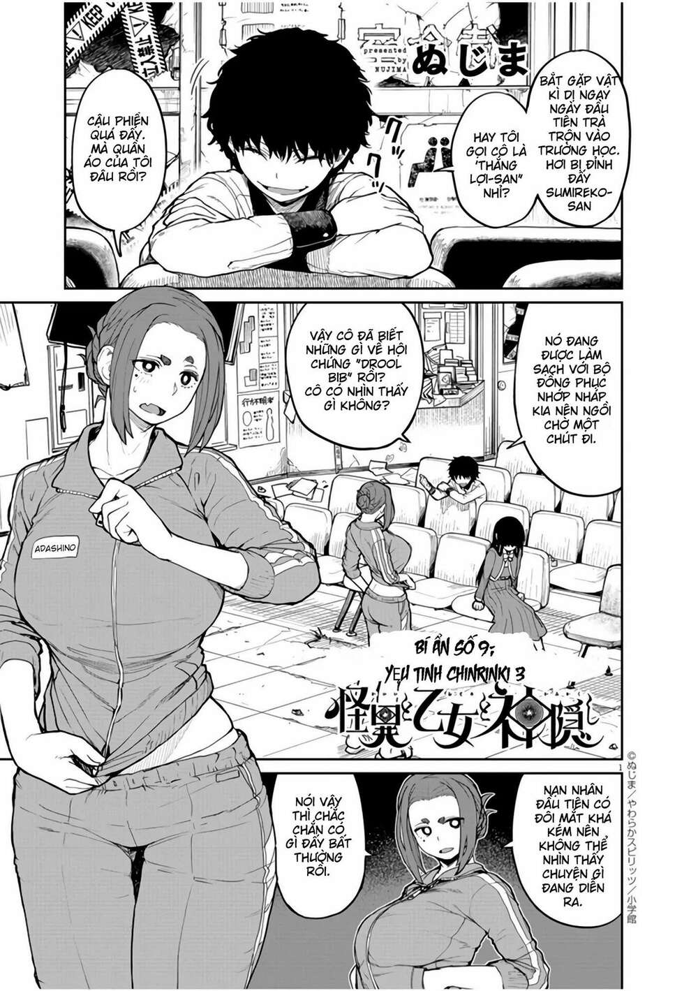 page_1.jpg