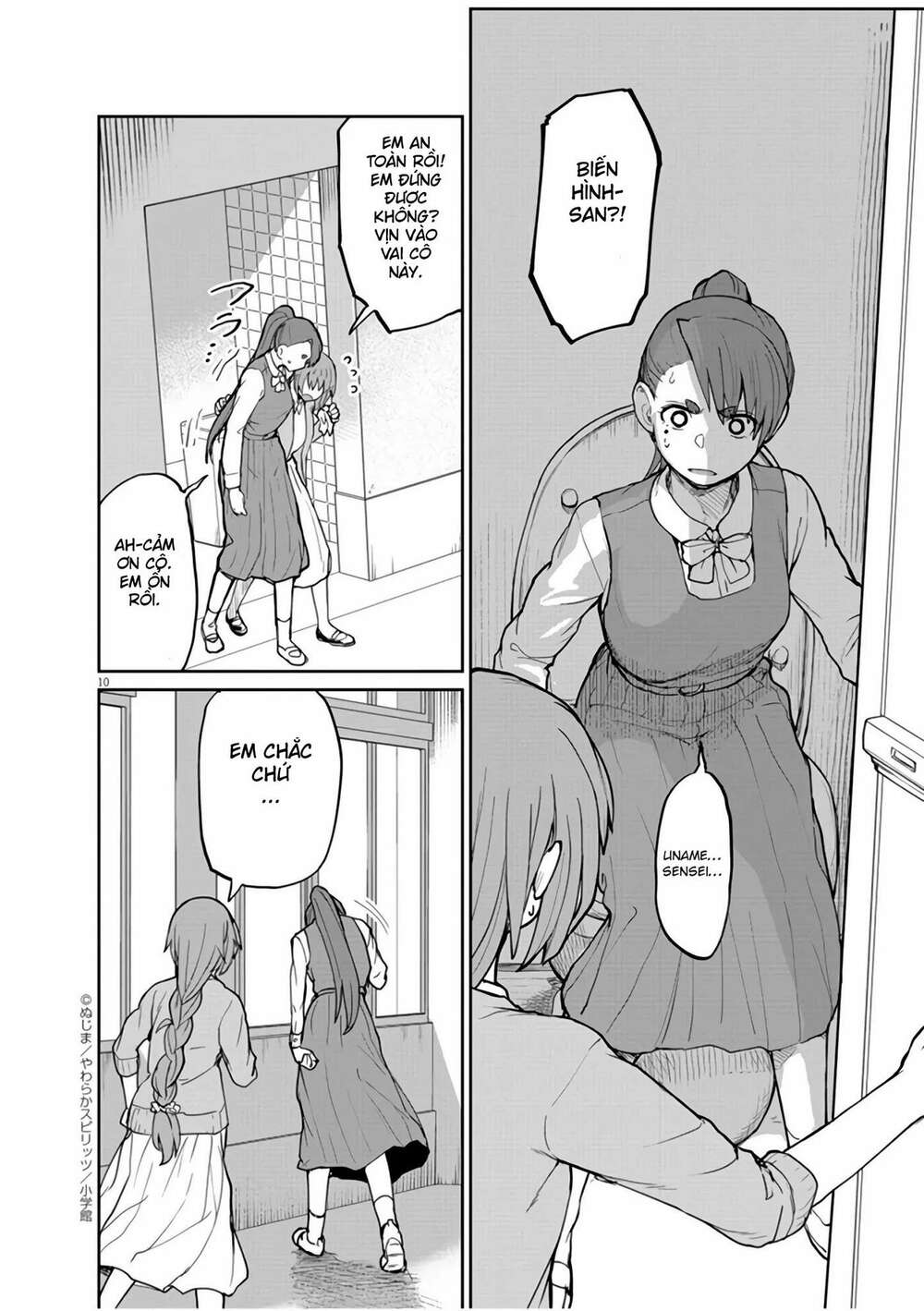 page_10.jpg