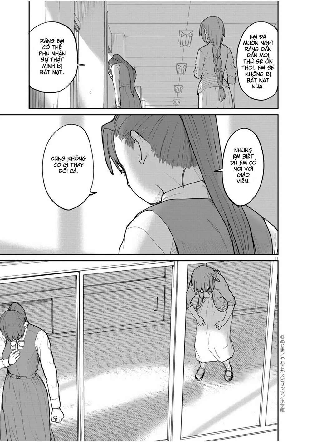 page_11.jpg