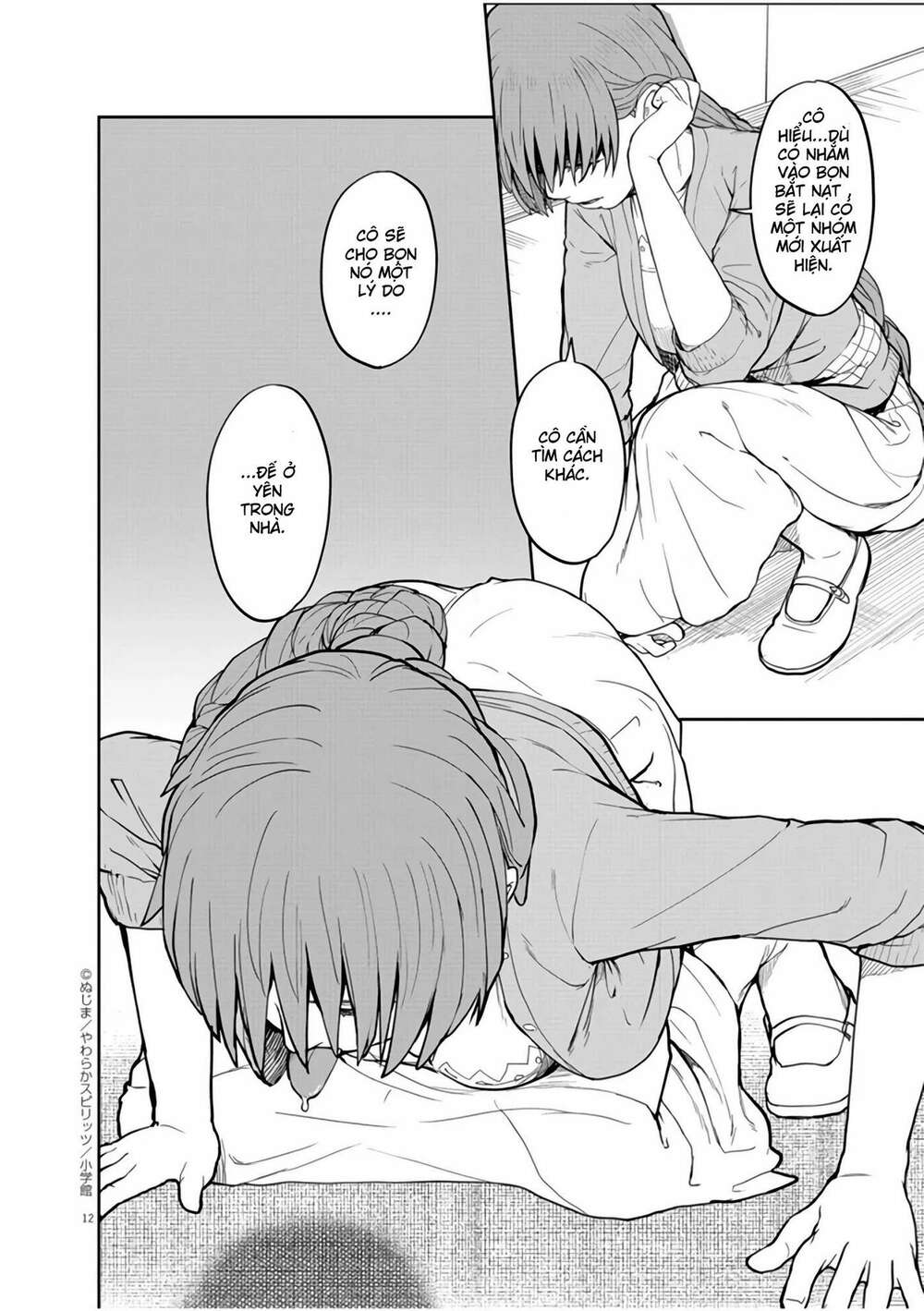 page_12.jpg