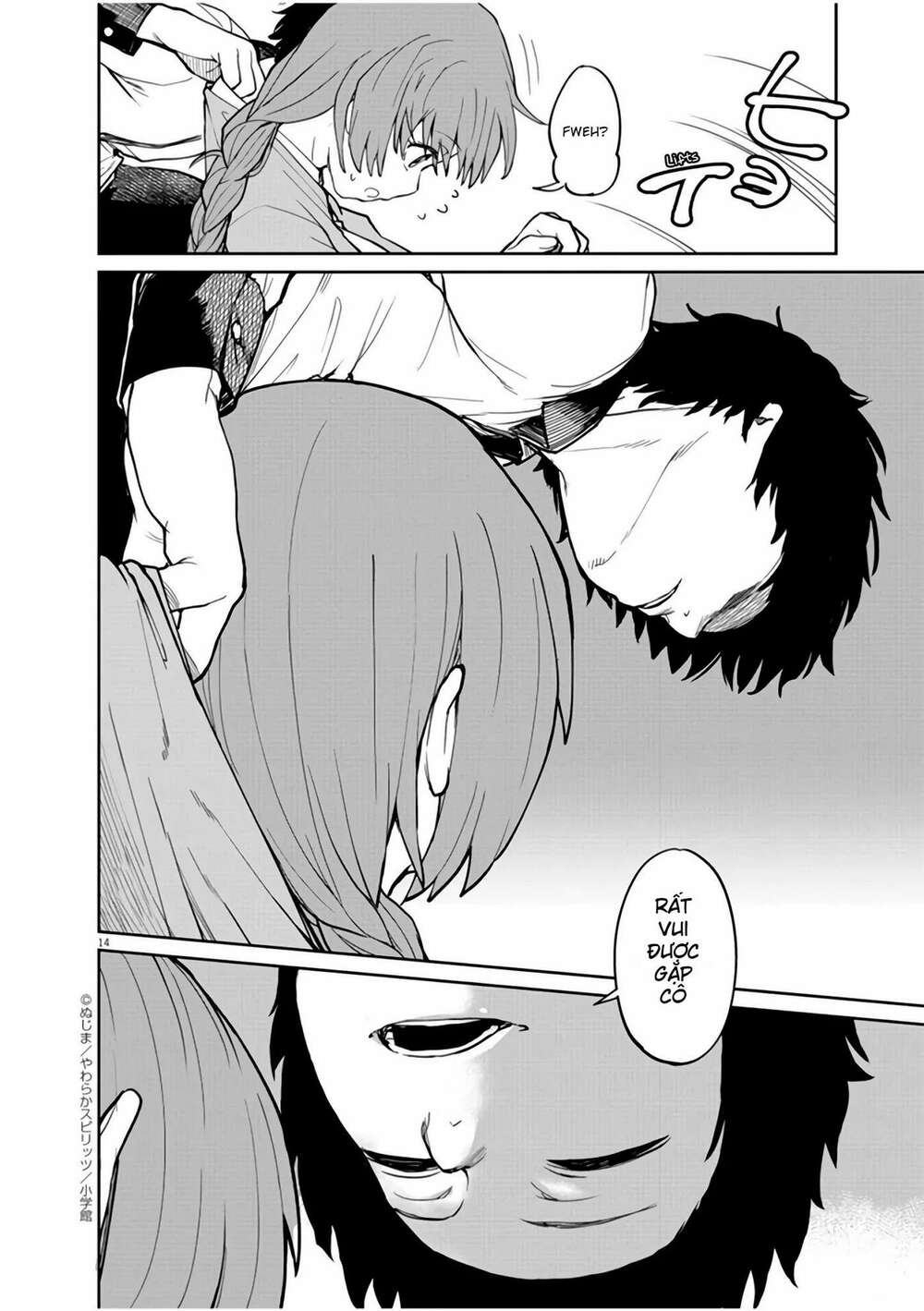 page_14.jpg