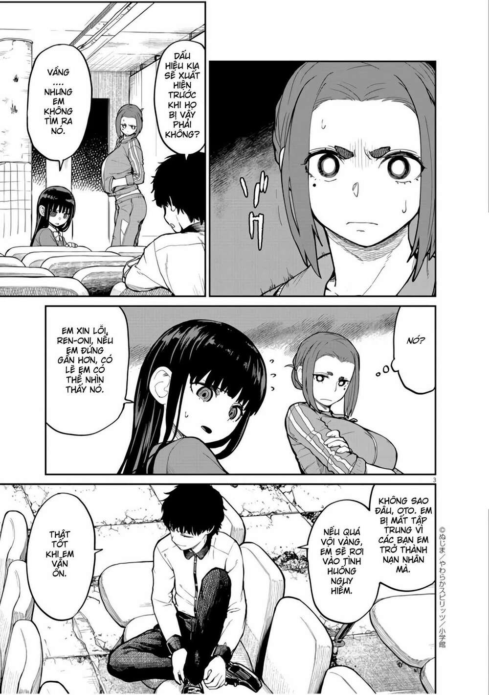 page_3.jpg