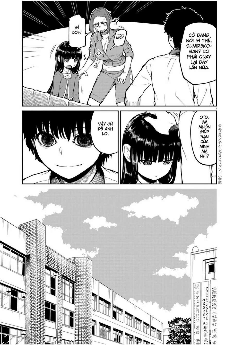 page_7.jpg
