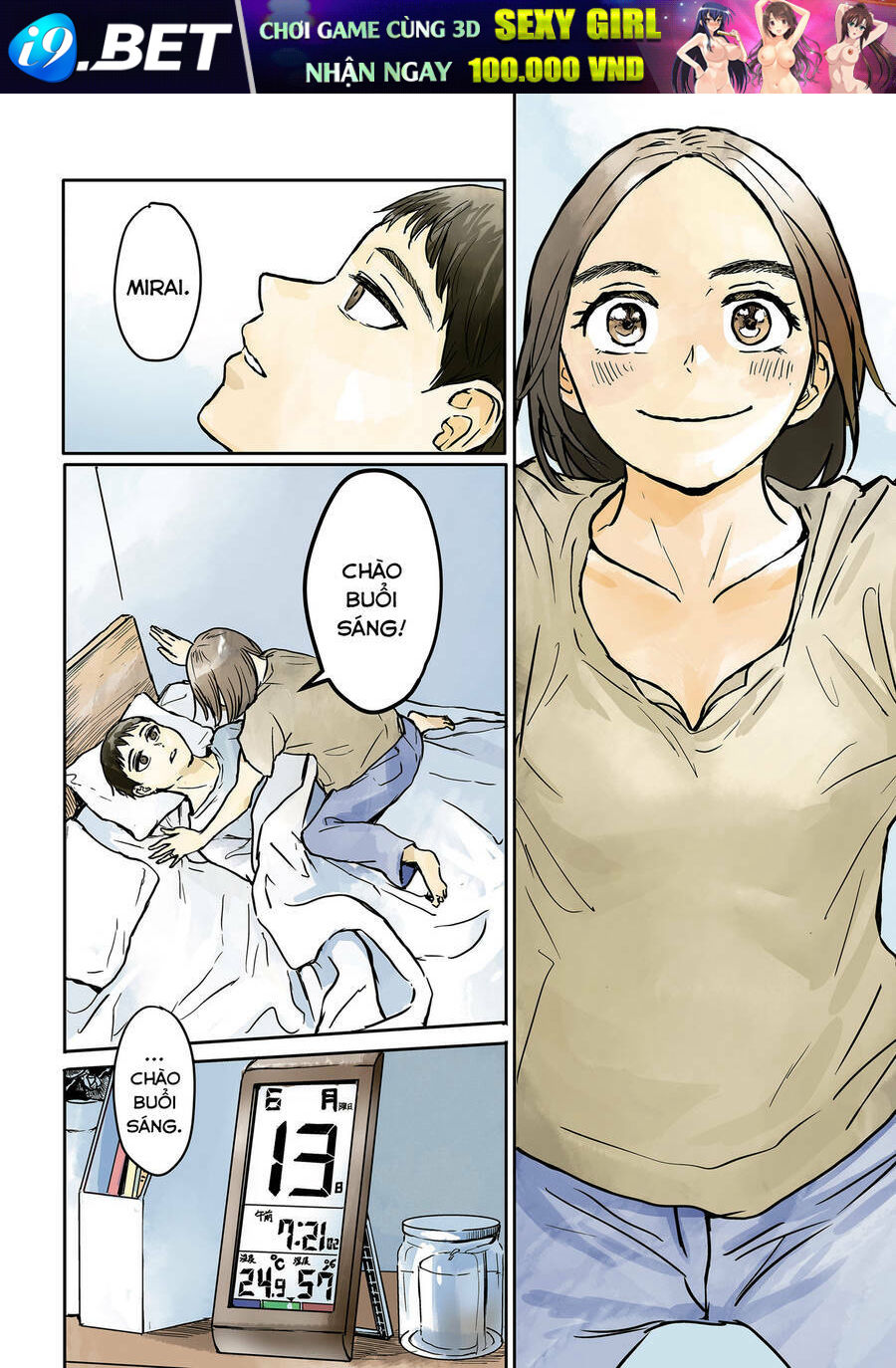 page_9.jpg