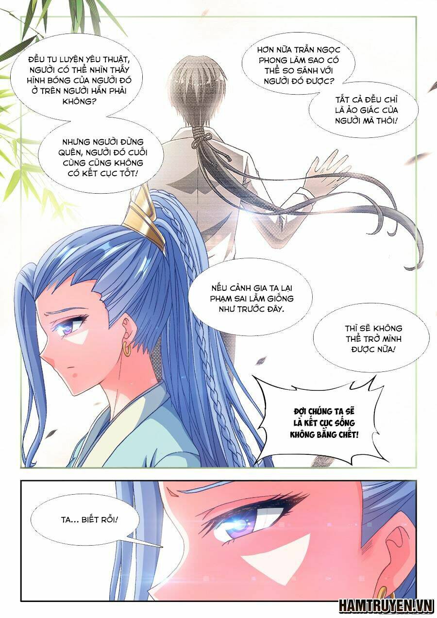 page_4.jpg