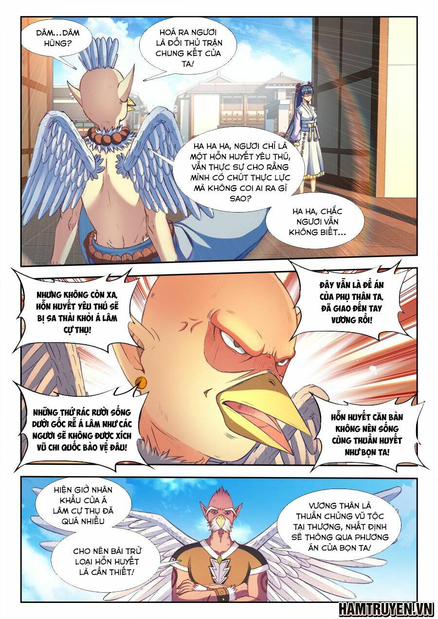 page_12.jpg