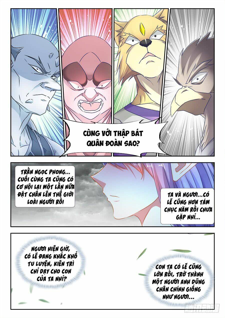 page_12.jpg