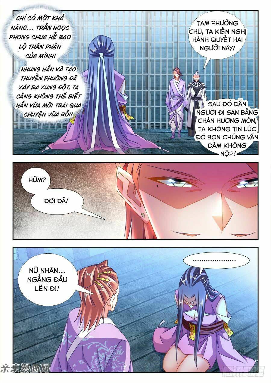 page_3.jpg