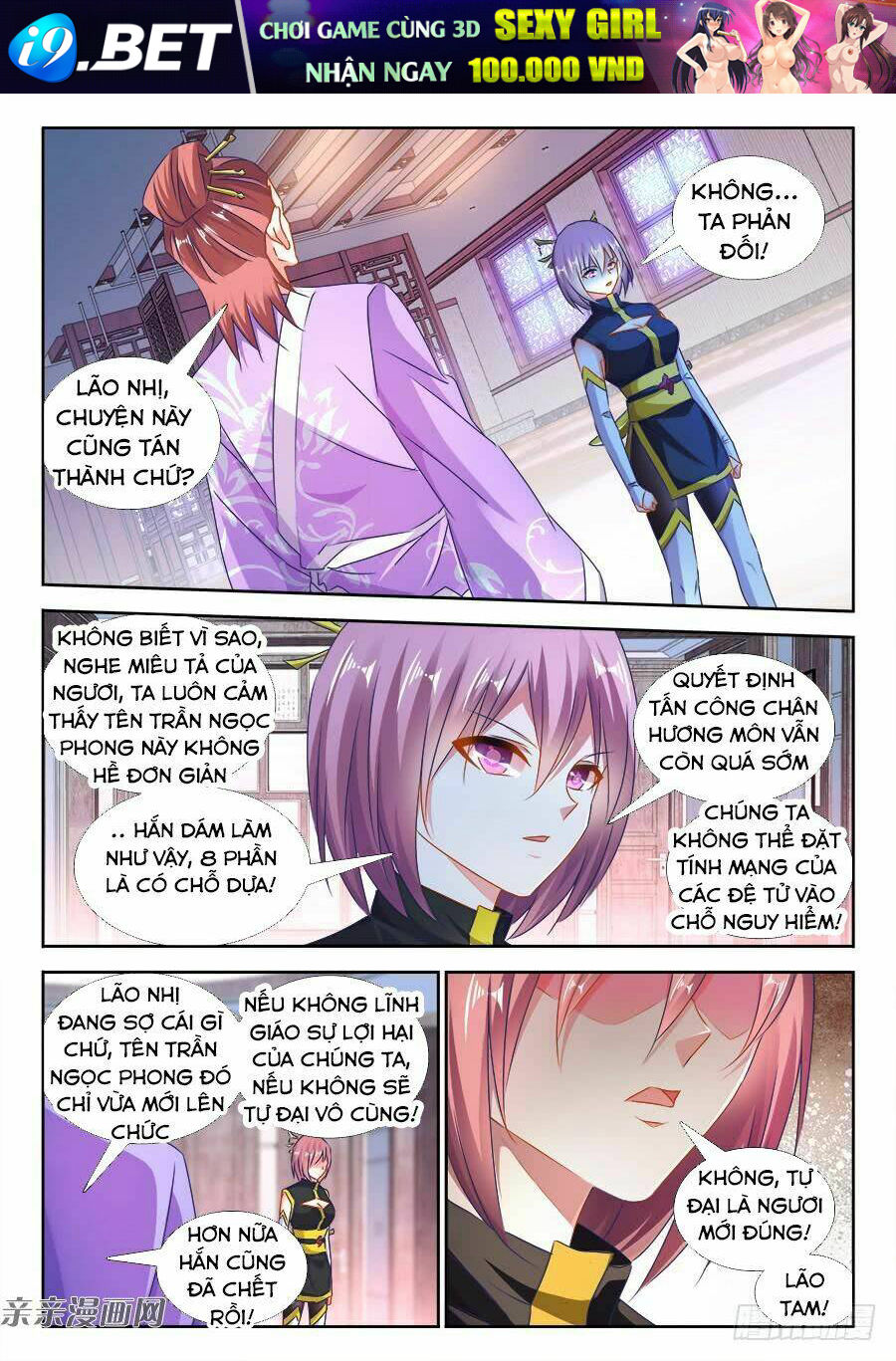 page_8.jpg