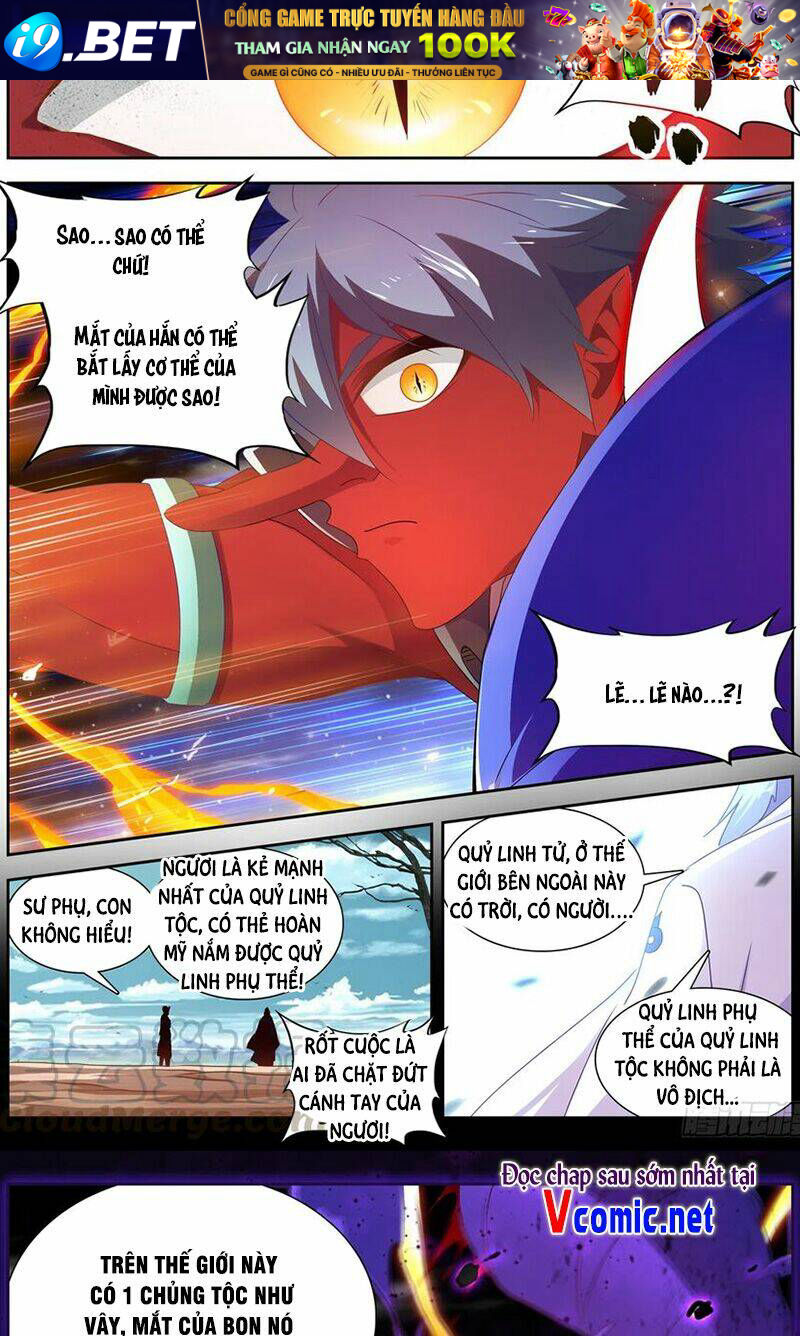 page_11.jpg
