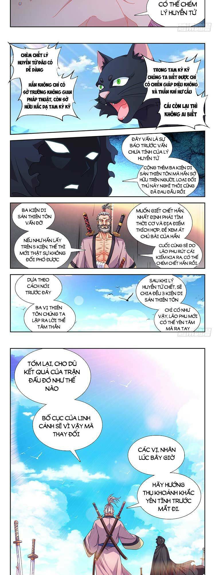 page_2.jpg