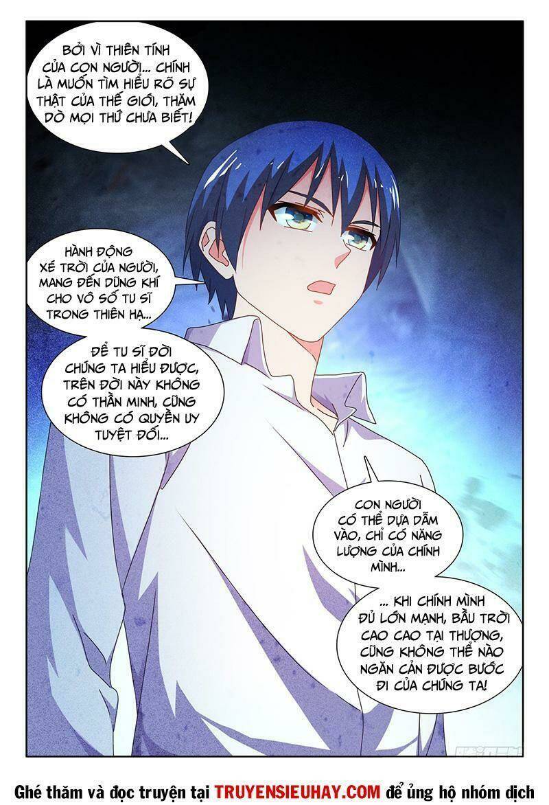 page_2.jpg