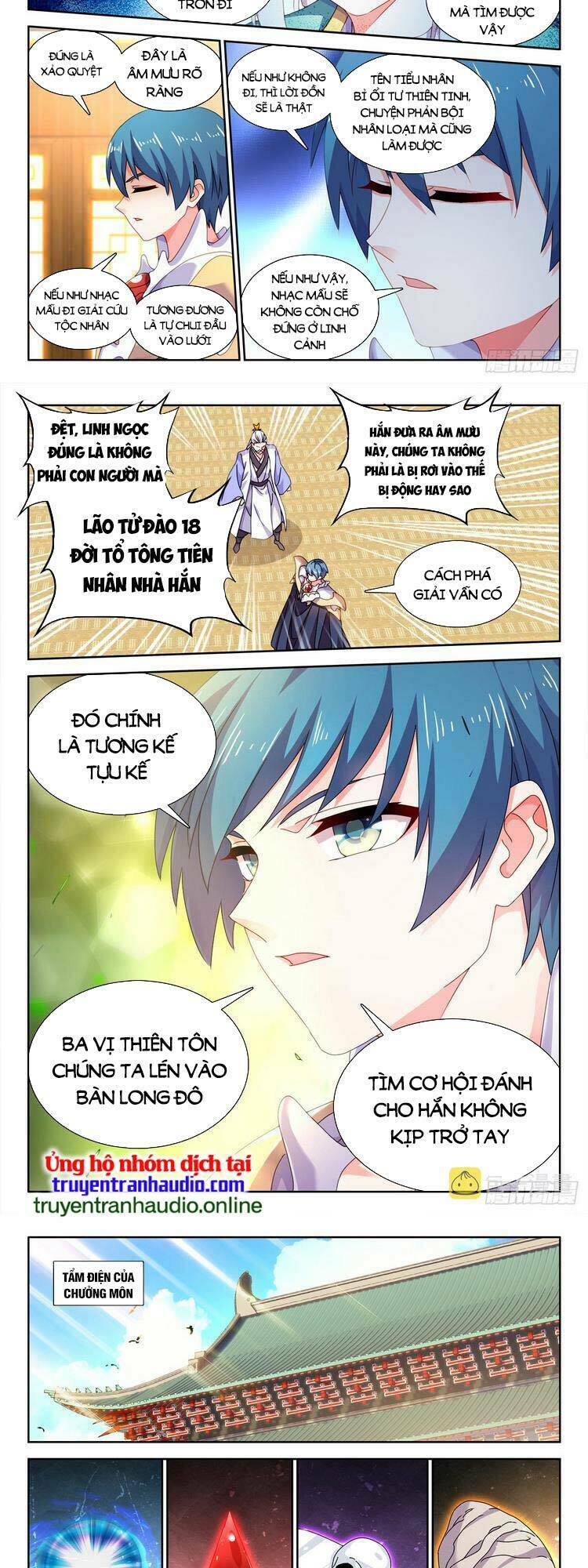 page_5.jpg
