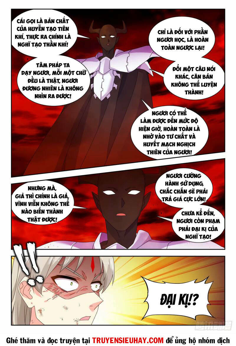 page_8.jpg