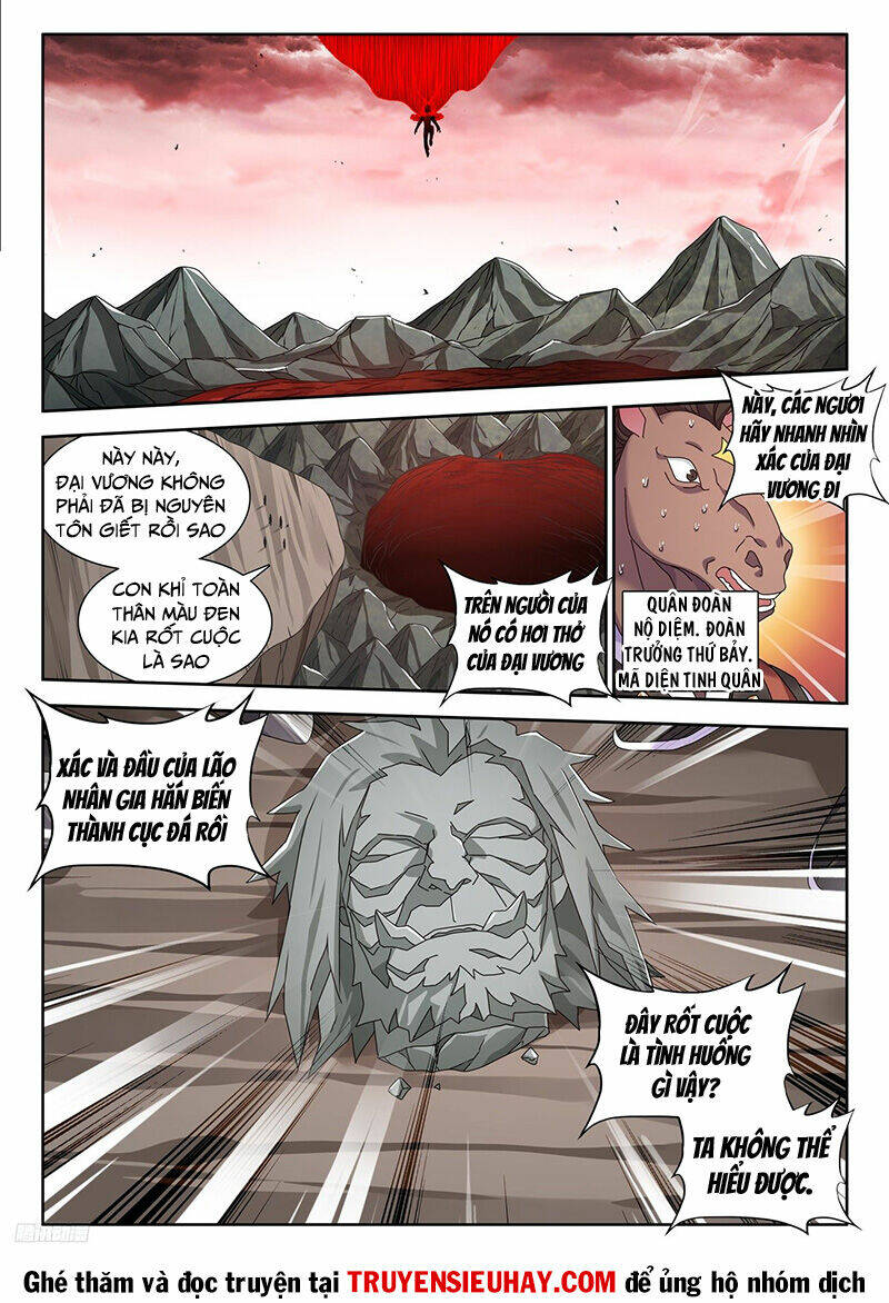 page_1.jpg