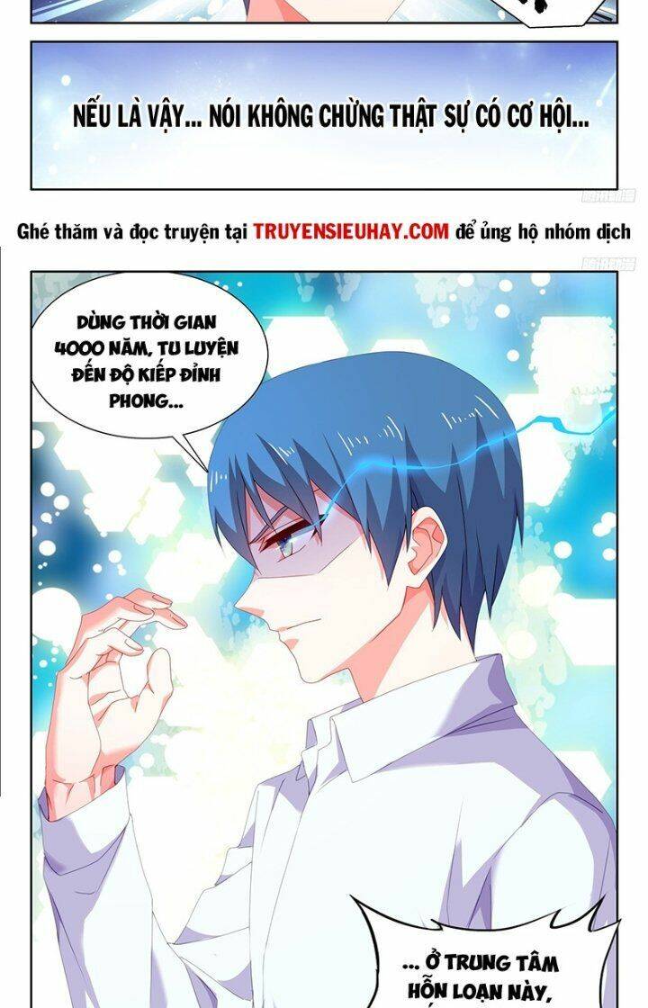 page_11.jpg