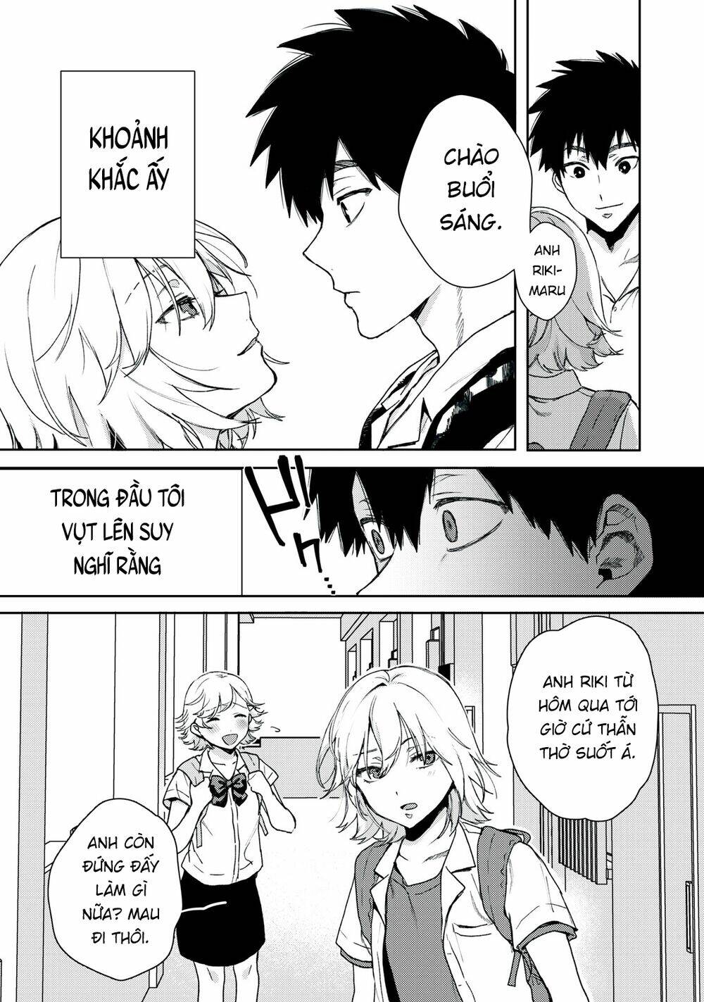 page_13.jpg