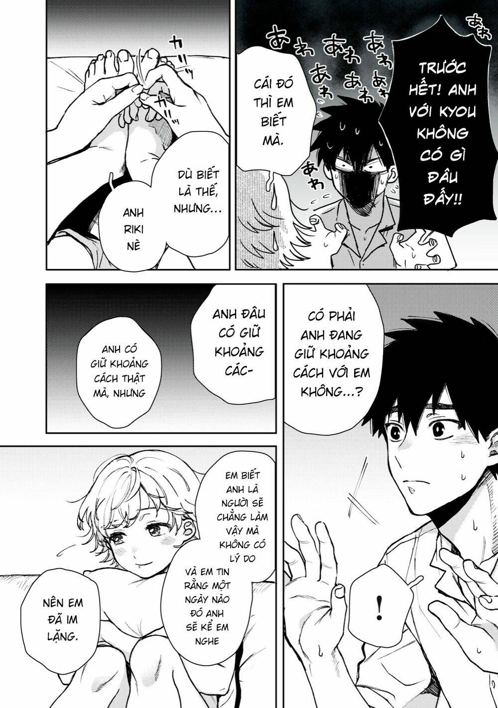 page_11.jpg