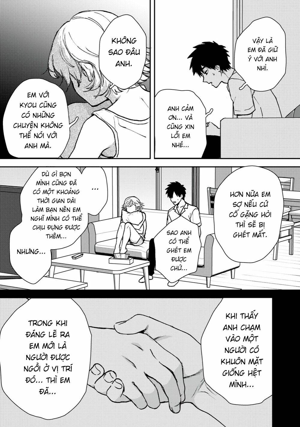 page_12.jpg