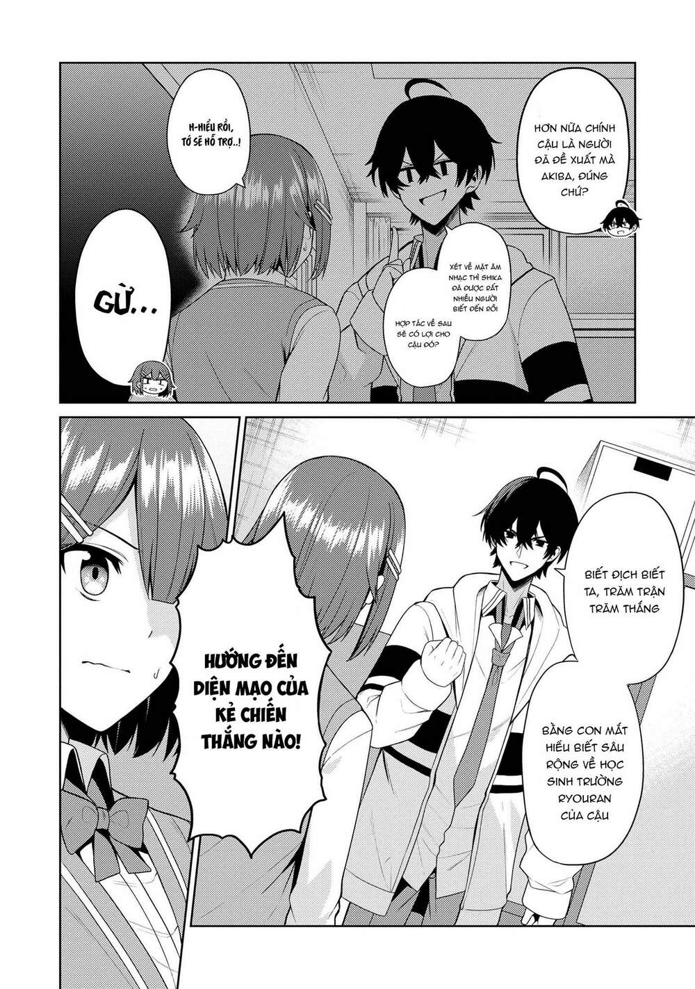 page_4.jpg