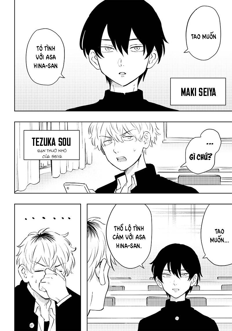 page_3.jpg