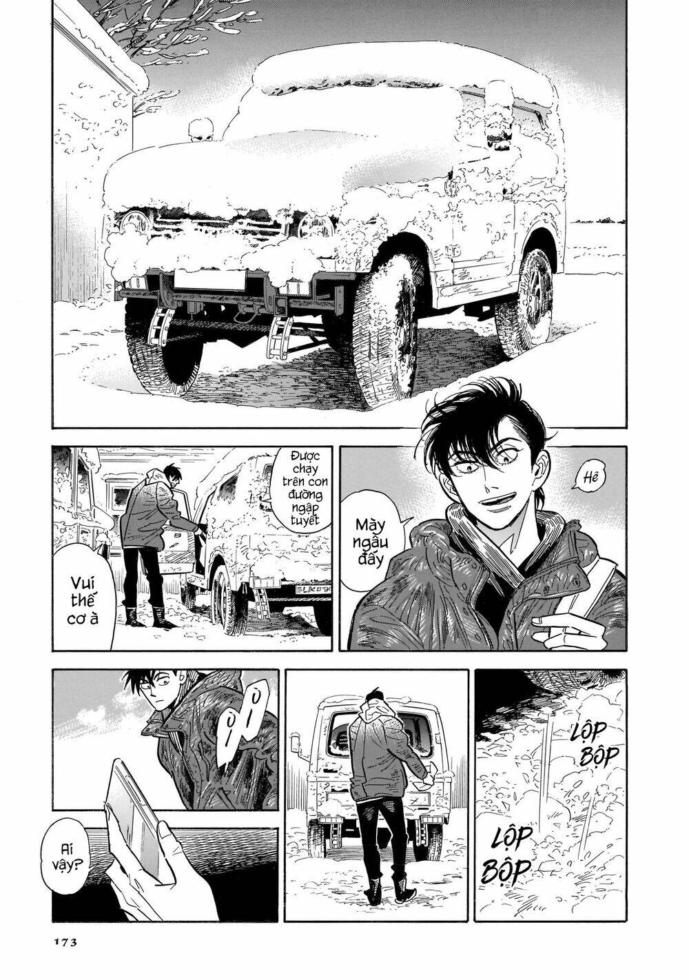 page_24.jpg