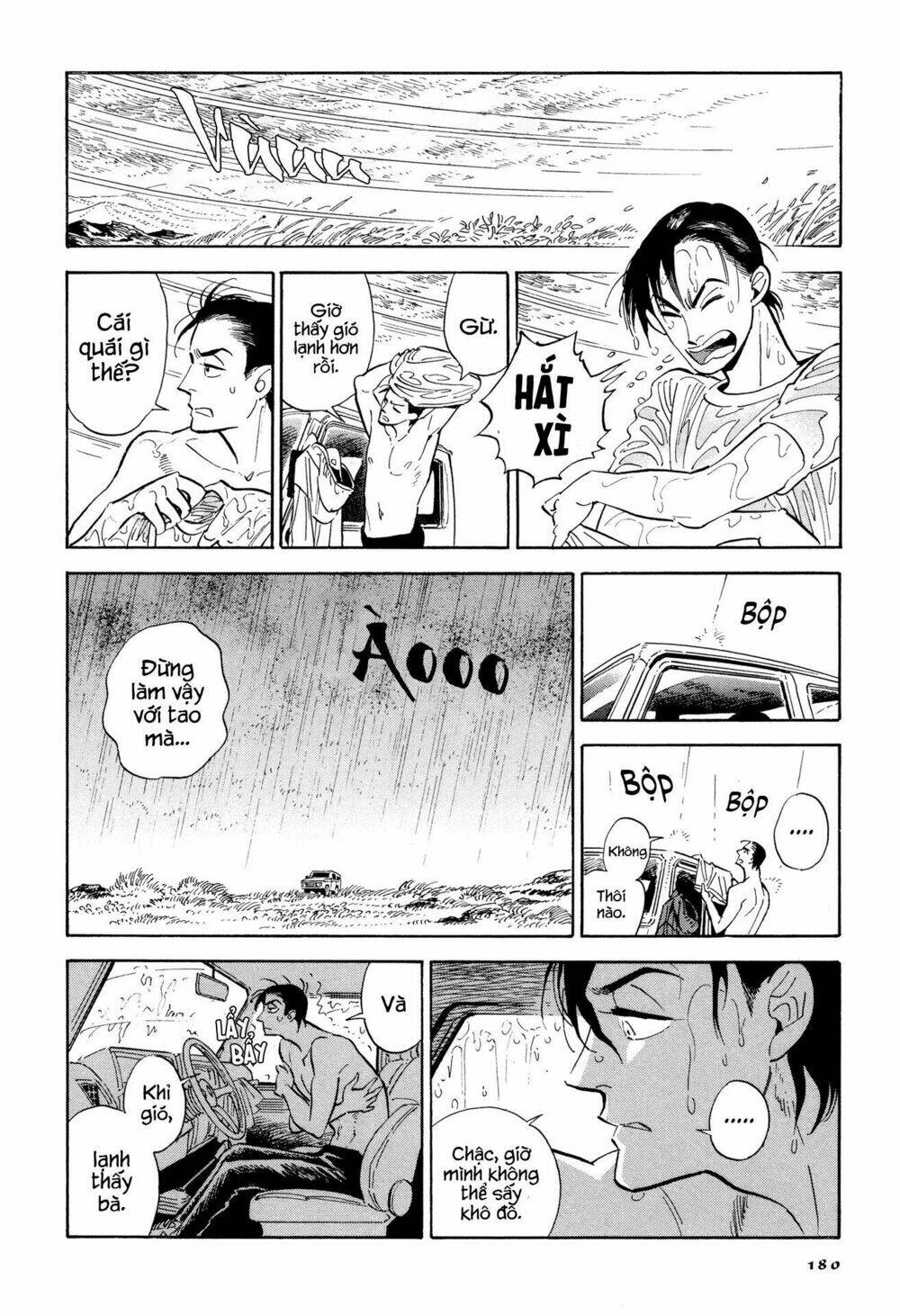 page_14.jpg