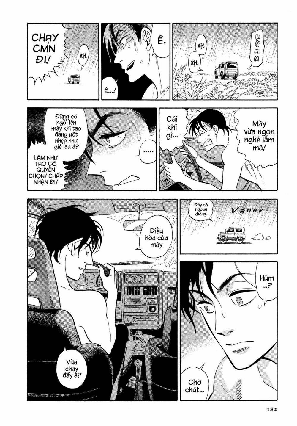 page_16.jpg