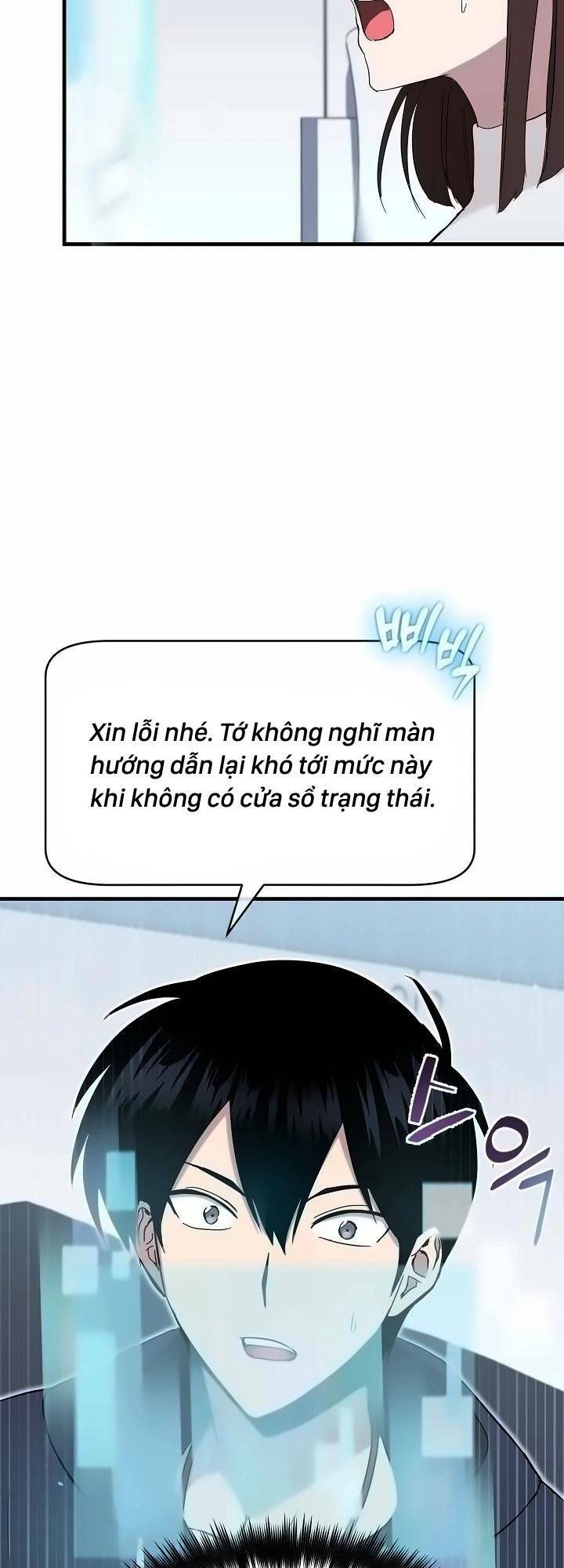 page_24.jpg
