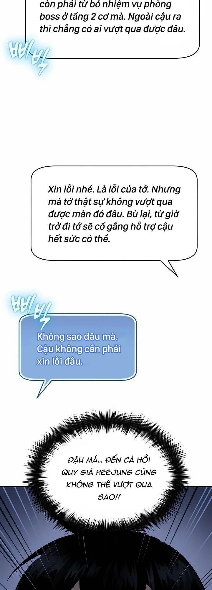 page_26.jpg