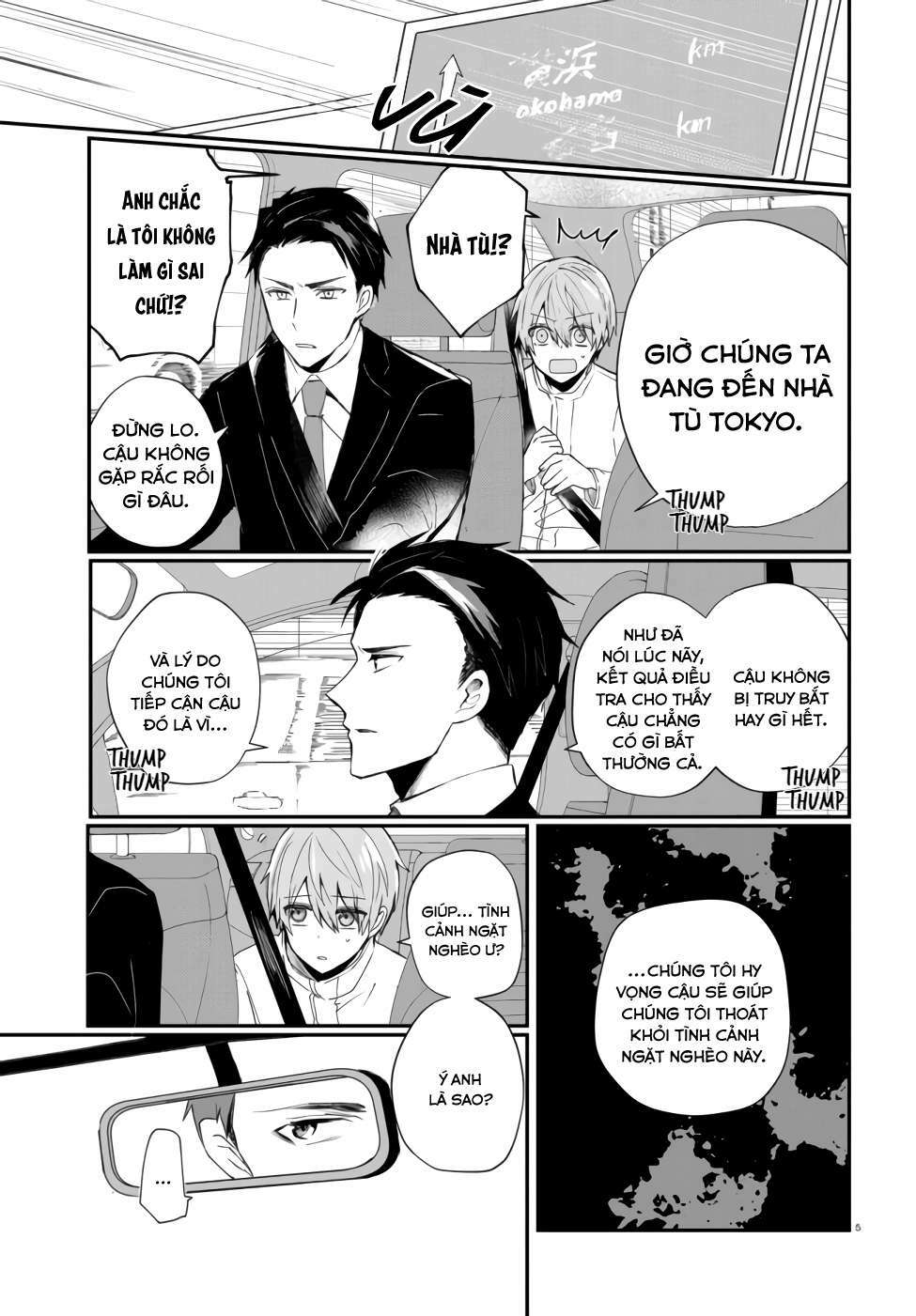 page_8.jpg